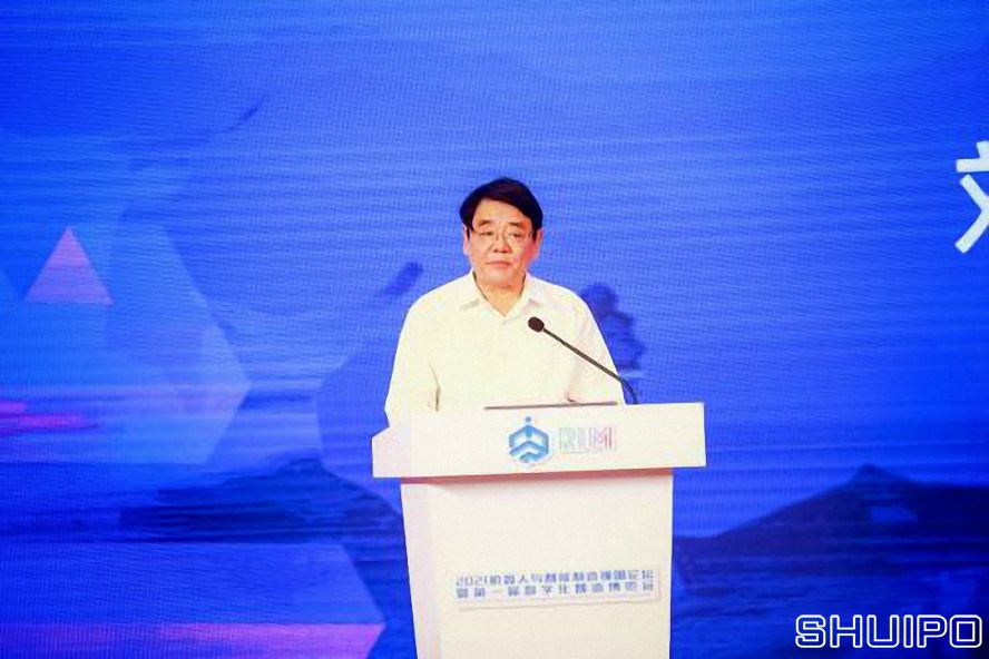 中國品牌建設(shè)促進會理事長、原國家質(zhì)檢總局副局長劉平均