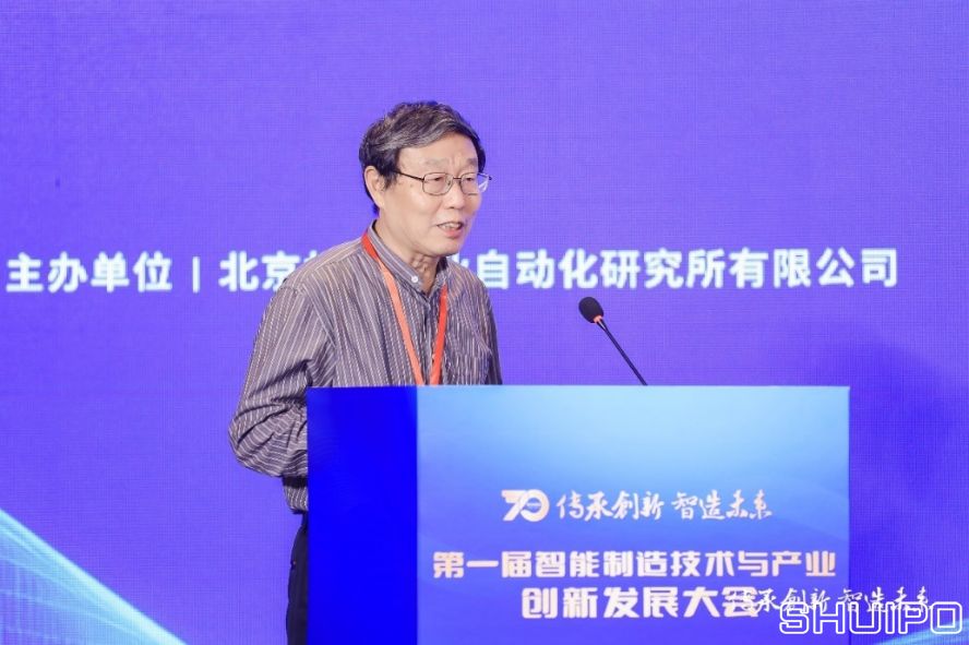 國(guó)家智能制造專家委員會(huì)委員、中國(guó)紡織機(jī)械協(xié)會(huì)高級(jí)顧問祝憲民