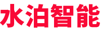水泊-專(zhuān)注專(zhuān)用車(chē)智能裝備(機(jī)器人、自動(dòng)焊、專(zhuān)機(jī)、工裝)、智能化產(chǎn)線(xiàn)、無(wú)人化產(chǎn)線(xiàn)